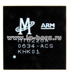 Микросхема CPU MT6225A для китайских телефонов