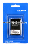 АКБ для Nokia 5220/5630/6303/C3-01/C5 BL-5CT блистер