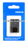 АКБ для Nokia 2600C/N75/7510S BL-5BT NEW OR