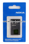 АКБ для Nokia 5310/6600F/7210/7310/X3 BL-4CT NEW OR