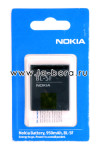 АКБ для Nokia N97 mini/E5/E7-00/N8 BL-4D NEW OR