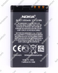 АКБ для Nokia 5220/5630/6303/C3-01/C5 BL-5CT (тех упак)