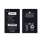 АКБ для Nokia 6100/1202/1661/2220S/2650/2690/5100/6101/6125/6131/6300 BL-4C Премиум