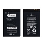 АКБ для Nokia 5800/5230/X6/N900/C3-00/5235/200/302/520/525 BL-5J Премиум