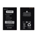 АКБ для Nokia 8800 Arte/206/206 Dual/3120/5250/5330/5530/C5-03/E66/E75 BL-4U Премиум