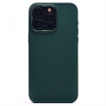 Чехол для iPhone 15 Pro Max SC311 силикон Зеленый