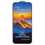 Защитное стекло для iPhone 16 Pro/17 Brera 2,5D Черное