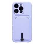 Чехол для iPhone 16 Pro SC304 с картхолдером силикон Светло-фиолетовый