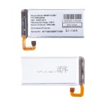 АКБ для Samsung F731B Z Flip5 (EB-BF731ABY) (верхняя)