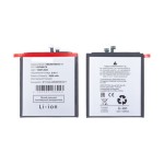 АКБ для Huawei Pura 70 Ultra (HB536979EHW-11)