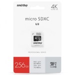Карта памяти microSDXC 256Gb Class 10 SmartBuy Pro UHS-1 U3 с адаптером SD