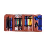 Набор инструмента 26 в 1 Ya Xun YX-6126