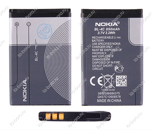 2220s nokia аккумулятор